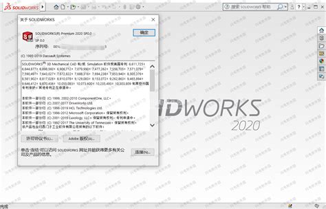 crackzsoft download.